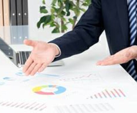 アナタの夢をお見積もりします やりたい事へのステップや細かな金額が見えないアナタに！ イメージ1
