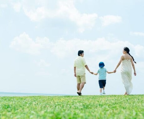 子育てのお悩み伺います 今更聞けない子育てのお悩みを元保育士が伺います。 イメージ1