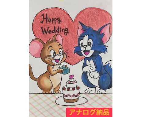 温かみのある水彩タッチの年賀状イラスト等描きます 水彩タッチで、贈りたい気持ちごと絵にします イメージ2