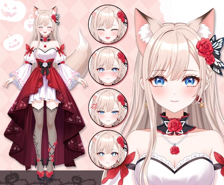 11月デビュー応援！1万円分プレゼントいたします 表情4点付き！著作権譲渡！企業実績多数 イメージ2