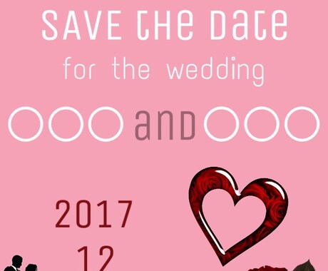 結婚式の[プレ招待状]お作りします プレ招待状として人気の「SAVE THE DATE」♪♪ イメージ2