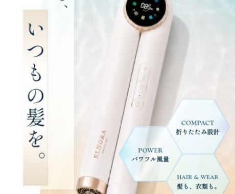 モニター価格　CVRに特化したLPを作ります イメージ1