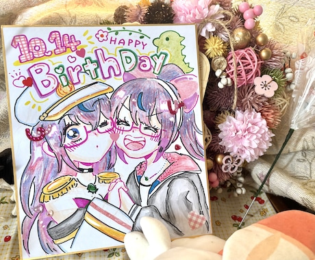 見た瞬間、笑顔になる！似顔絵描きます 世界に一つだけの笑顔を色紙イラストに！ イメージ2