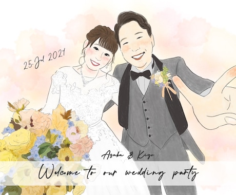 受注制作／似顔絵イラスト描きます データ納品！結婚式のウェルカムボードにおすすめ！