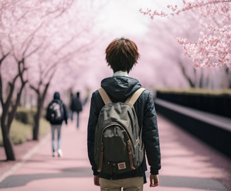 ノンケへの恋…ゲイの叶わぬ想いの終わらせ方占います “好きになっちゃいけない人”を好きになったあなたへ イメージ2