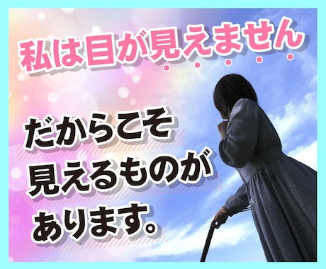 1日間じっくりあなたの気持ちに寄り添います 毒親、家族のことで苦悩されてる皆さんへ イメージ1
