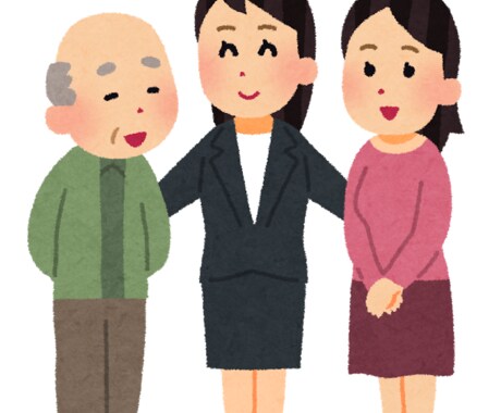 第33回社会福祉士国家試験の合格をサポートします 独学で合格を目指す社会人・学生の皆さんへ イメージ1