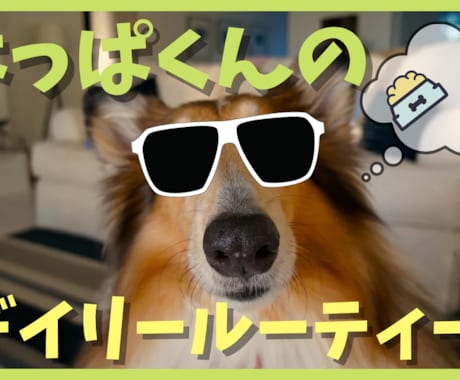 YouTubeのサムネイル、オールジャンル作ります イメージ1