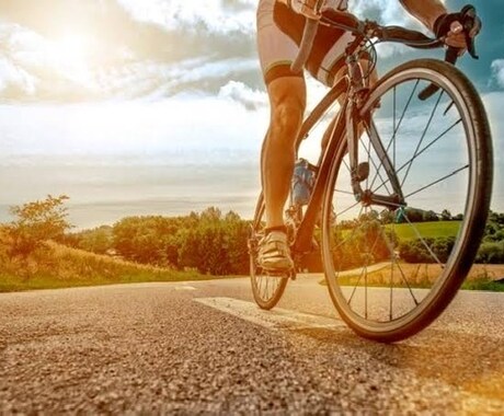 元プロロードレーサーがロードバイクの乗り方教えます 乗り方やどんなバイクがオススメかなどをアドバイスいたします！ イメージ1