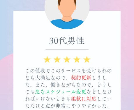 留学なしでリスニング満点の方法教えます 独学でリスニング満点取った方法教えます イメージ2