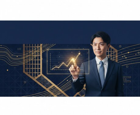 家業・中小企業のECと事業相談を行います EC改善と数字整理など、後継者視点で伴走します イメージ1
