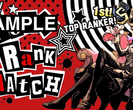 安価！商用OK！動画配信のPOPなサムネ制作します Youtube用サムネ提供していた実績有！得意分野はゲーム！ イメージ2
