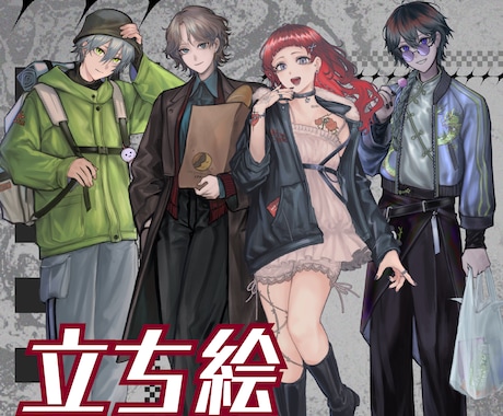 TRPG等で使えるダウナーな厚塗り立ち絵描きます 少しアンニュイで陰鬱な雰囲気のある令和的個性派厚塗りイラスト イメージ1