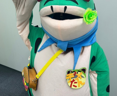 インフルエンサーをお貸しします 広島で話題の敬礼カエル「デメたん」がお仕事を手伝います！ イメージ2