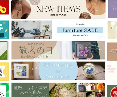 最短1日〜納品/noteのサムネイル作ります 記事に集中して時短！頑張る人の頑張らない時間を作ります！ イメージ1