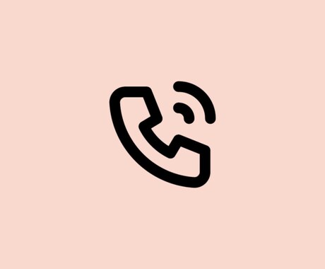 暇な時のゆるい通話相手になります 「沈黙あっても大丈夫。目的のない通話です」 イメージ1