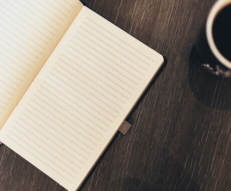 小説編集者があなたの小説を添削します プロの作家を目指す方へ。プロ視点での添削を受けてみませんか？ イメージ1