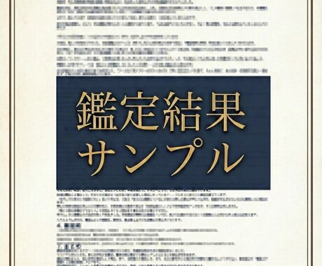 友達に戻った相手との復縁の運命を導きます 今だけの限定価格で友達枠から恋人へ、距離の詰め方を整えます イメージ2