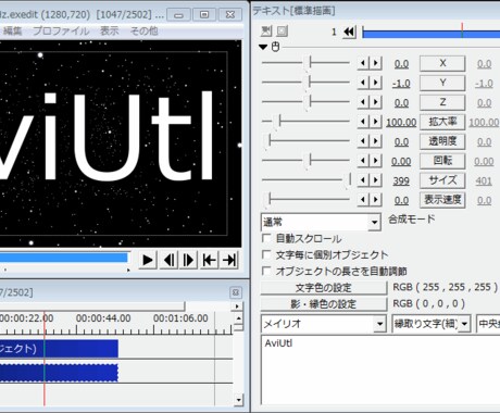 youtubeなどの動画のカット編集をします あなたの撮影した映像を最高の形で心に残すものへ！！ イメージ1
