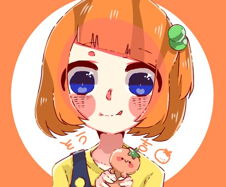 SNSで使うアイコン描きます あなたのオリキャラをシンプル＆可愛く！ イメージ2