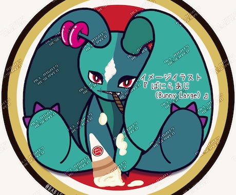 インパクトある【SDキャラ用イラスト】描きます えちかわ♡/ポップ/微ｶｰﾄｩｰﾝちっく！で最強カワイイ♥︎ イメージ2