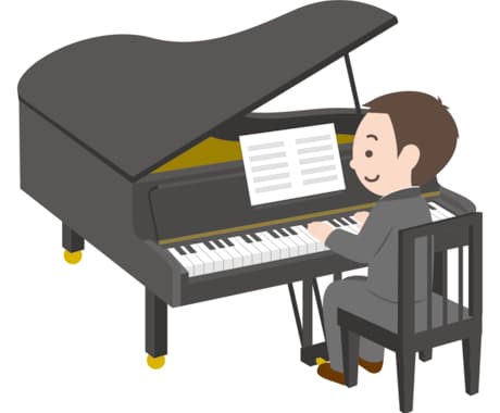 ピアノの基礎、ペダリングお教えします これが出来れば表現力アップ！ペダリング法 イメージ1