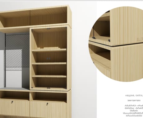 住宅、店舗、商業施設の3Dパースを製作いたします 家具、住宅、商業施設ね3Dパース書きます。 イメージ1