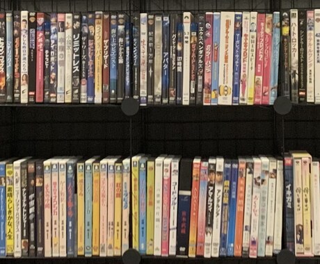 おすすめ映画を紹介します おすすめ映画をお探しなあなたへ イメージ1
