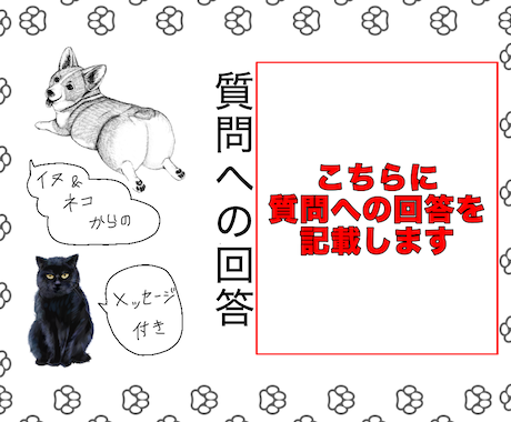 タイムラプス動画で手相鑑定をします わかりやすい動画解説付きです。 イメージ2