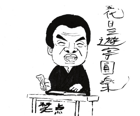筆絵で味のあるSNSアイコン描きます デジタルイラストとは違う味を出したいあなたへ！低価格で制作。 イメージ2