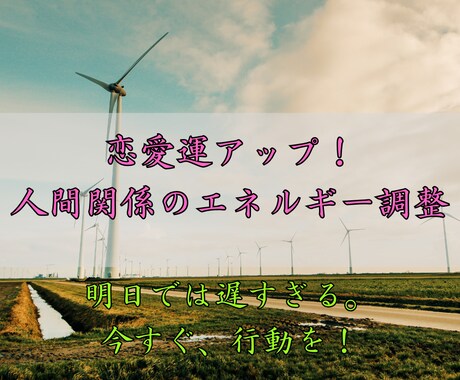 魂の導きで未来を切り拓くヒーリングを実施します 迷いを断ち切り、あなたに必要なメッセージをお届け イメージ1