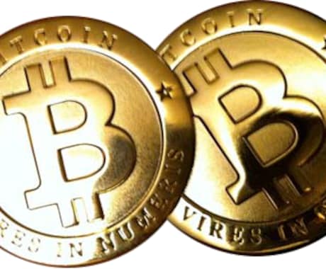 「安全」 ビットコインのデビットカードを作る方法！ 「簡単」クレカブラックのあなたでも作れる！ イメージ2