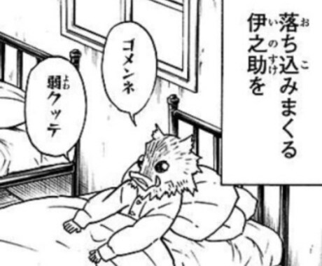 一人で悩まずに相談ください。よろしくお願いします 初心者ですが親身になってお話を聞くのでよろしくお願いしむす イメージ1