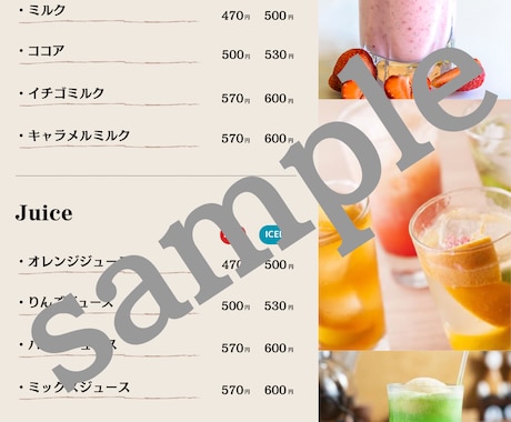 店舗のメニュー表作成いたします お力になれるよう迅速に低価の対応を心がけます。 イメージ2