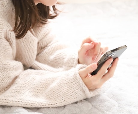 大人女性の「ひきこもり」さんに、優しく寄り添います 社会のレールから外れても、私たちは生きている。話そう思いを！ イメージ2