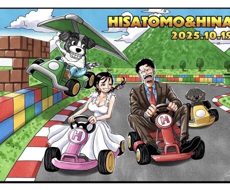 ワンピース風にウェルカムボードの似顔絵描きます 結婚式のウェルカムボードやプレゼントご注文の方にオススメ！ イメージ2