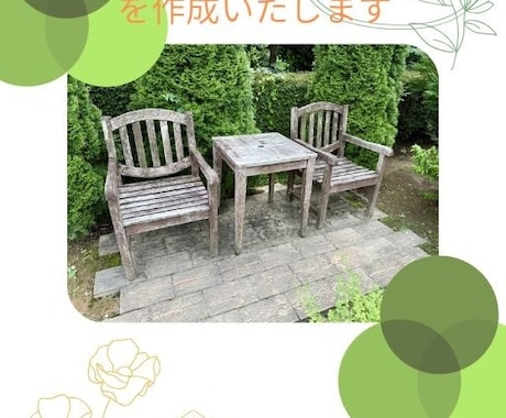 Web小説やnoteのイメージ画像をデザインします おしゃれ／ポップなどご希望に合わせた表紙画像を作成 イメージ1