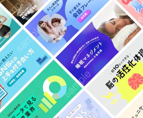 シンプル明快なアイキャッチ画像デザインします 他と差をつける、今っぽいデザインのサムネイル・バナー制作 イメージ1