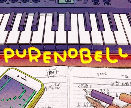 オリジナル曲のメロディを1種類の楽器の音で作ります ピアノ、ギター、クリスマス風な音等BGMとしていかがですか？ イメージ1