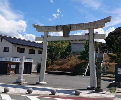 愚痴や悩み事等聞きます 相談したくても誰も相談する人がいない方にお薦めします。 イメージ2