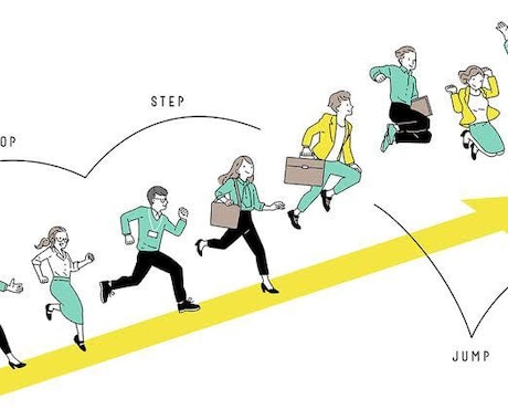 20代キャリアの悩みを解決します 20代の方一緒に最高の人生にしましょう！ イメージ1