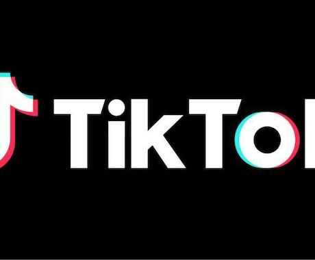 TikTokの再生数60000増えるまで拡散します 超高品質6万増加■ティックトック☆オマケ付き！振り分け可能 イメージ2
