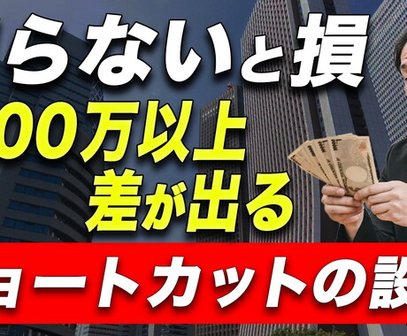 1分程度の動画編集を承ります 丁寧な仕事で、切り抜き、ショート動画を承ります！！ イメージ2