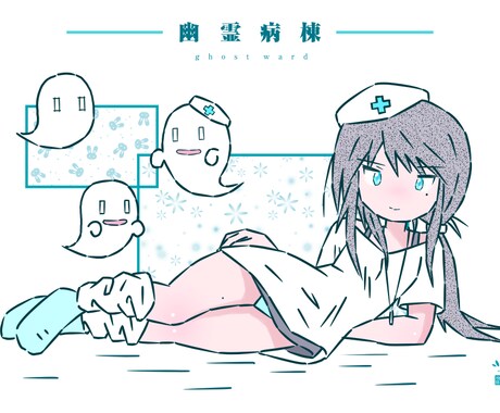 全身イラストを描きます 制作が速いです。全身絵ならなんでも大丈夫です。 イメージ2