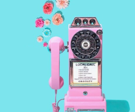 お話相手になります 暇な方！話ついでに占いもします☆彡 イメージ1