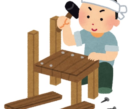 木材の加工致します DIY等で必要な木材のカット作業を行います。 イメージ1