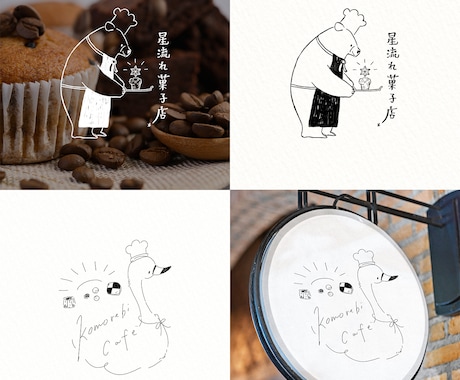 手描きロゴ×ショップカード・名刺セット制作します 開業をオリジナルの手書きロゴとかわいいカードで応援します イメージ2