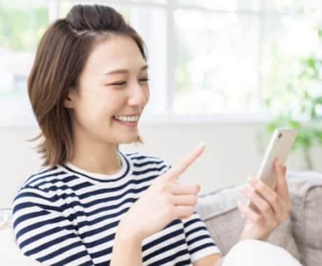 マッチングアプリで結婚する方法を教えます マッチングアプリで疲弊しない方法を伝授します。 イメージ2