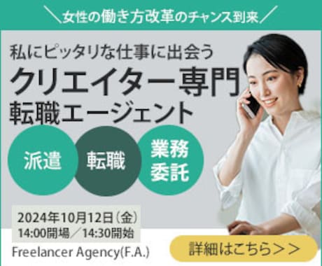 SALE！1500円で目立つデザイン作成します あなたの想いを伝える画像はお任せ！丁寧な対応を心がけます。 イメージ2