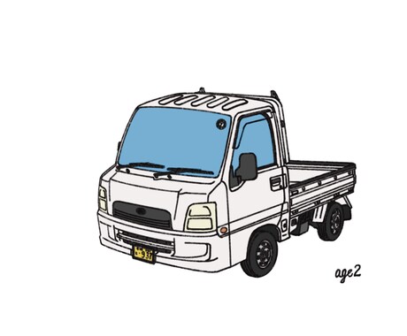 あなたの愛車のポップなイラスト作成します 〜LINE等SNSのアイコン画像に〜オリジナルTシャツに〜 イメージ2